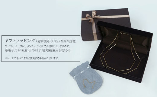 【セット】K18　パイプ2連デザインチェーンネックレス/K18アジャスターチェーンベネチアン 10cm ※沖縄への配送不可