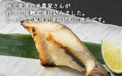 雜蜴壼繧企橿魍亥。ゥ鮗ケ貍ャ 6蛻蜈・ 窶サ蛹玲オキ驕薙サ豐也ク繝サ髮「蟲カ縺ク縺ョ驟埼∽ク榊庄