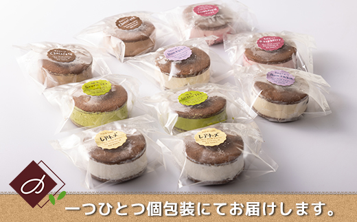 豆乳バターのバターサンド 10個セット（ラズベリー、チョコレート、ラムレーズン、レアチーズ、抹茶）※北海道・沖縄・離島への配送不可