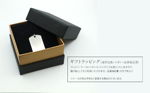 Pt950 IDã¿ã°ãªãŒã㌠ïŒãããã®ã¿ïŒ â»æ²çžãžã®é
éäžå¯