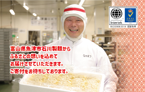 ãžã£ã³ãé€å5ç²å
¥ãã¿ã¬ä»10åã»ããïœæ£è ããã ç³å·è£œéºº â»åæµ·éã»æ²çžã»é¢å³¶ãžã®é
éäžå¯