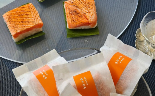 【冷凍】魚卸問屋はりたや自慢の鱒寿司個包装炙り12個入　海鮮 魚  加工食品 惣菜