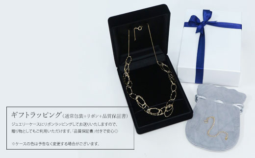 【セット】K18YG サークルデザインチェーンネックレス /K18アジャスターチェーンシースルー 10cm ※沖縄への配送不可