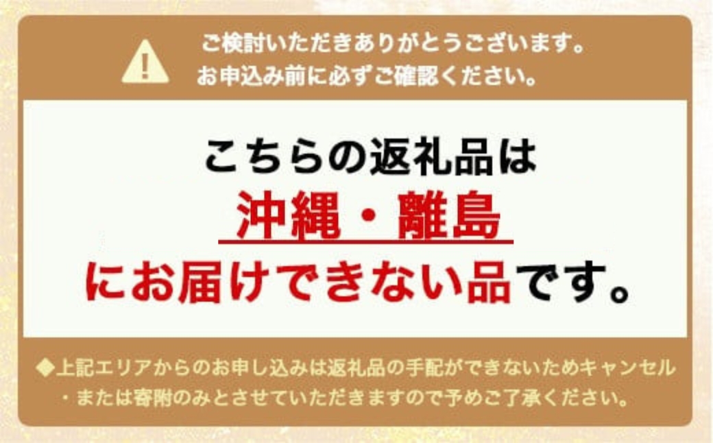 ネックレス 金 K18 ミラーノ(ロング小豆) ネックレス 50cm 約10g｜金 ゴールド 18金 K18 日本製 アクセサリー ジュエリー ネックレス レディース メンズ ファッション ギフト プレゼント 富山 富山県 魚津市 ※沖縄・離島への配送不可