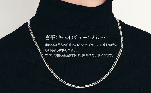 ããã¯ã¬ã¹ Pt850 ããã«å
é¢åå¹³ããã¯ã¬ã¹ 60cm50g é 幣屿€å®ããŒã¯å
¥ãïœãã©ãã åå¹³ ã¢ã¯ã»ãµãªãŒ ãžã¥ãšãªãŒ ãã¡ãã·ã§ã³ ã®ãã ã¡ã³ãº ã¬ãã£ãŒã¹ â»æ²çžãžã®é
éäžå¯