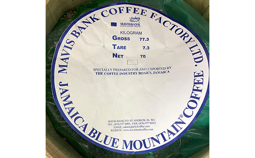 自家焙煎コーヒー豆専門店とみかわの「ブルーマウンテンNO.1」1kg（豆）
