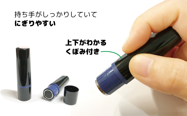 花丸スタンプ 10mmサイズ（浸透印・インク補充可）宿題の丸つけに便利なイラスト入り