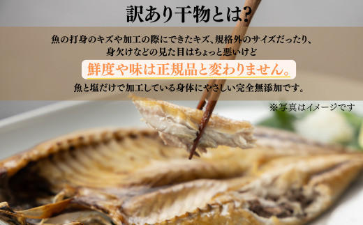 縺翫∪縺九○險ウ縺ゅj蟷イ迚ゥ繧サ繝繝茨シ3ス5遞ョシ 邏2.0kg 蟇悟アア 鬲壽エ・ 豬懈オヲ豌エ逕」 閾ェ螳カ逕ィ 螳カ蠎ュ逕ィ縲宣ュ夊イ晞。槭サ蟷イ迚ゥ繧サ繝繝医サ蟷イ迚ゥ繝サ險ウ縺ゅj蟷イ迚ゥ縲