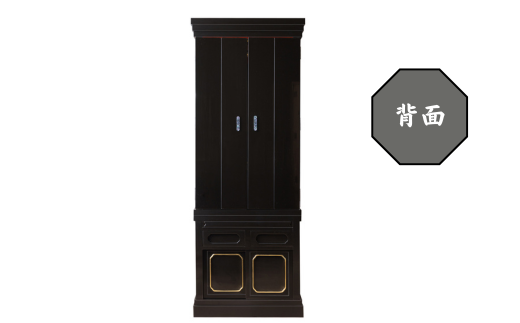 蜑オ讌ュ螟ァ豁」2蟷エ縲100蟷エ莉・荳顔カ壹¥菴帶ェ蠎励′蛻カ菴懊り」ス譚舌°繧牙スォ蛻サ繝サ貍蝪励∪縺ァ蜈ィ縺ヲ螳悟ィ閾ェ遉セ逕溽肇縲ょキ・謌ソ繝、繝槭そ繝ウ繧ェ繝ェ繧ク繝翫Ν菴帶ェ 窶サ蛹玲オキ驕薙サ豐也ク繝サ髮「蟲カ縺ク縺ョ驟埼∽ク榊庄