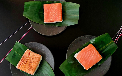 【冷凍】魚卸問屋はりたや自慢の鱒寿司個包装2種セット（プレーン6個・炙り3個）海鮮 魚  加工食品 惣菜