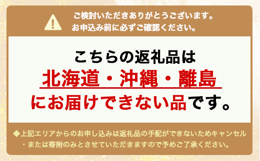 魚津の自然の恵みを五感で味わう「四季料理　悠」季節の会席全10品食事券（11,000円／1名様） ※北海道・沖縄・離島への配送不可