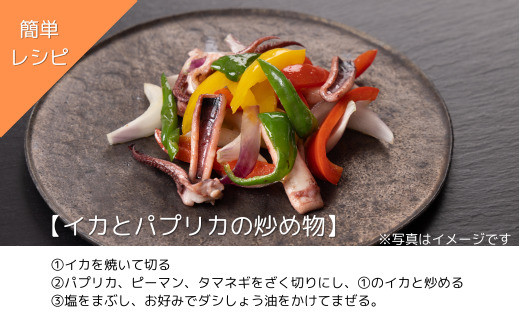 縺翫∪縺九○險ウ縺ゅj蟷イ迚ゥ繧サ繝繝茨シ3ス5遞ョシ 邏2.0kg 蟇悟アア 鬲壽エ・ 豬懈オヲ豌エ逕」 閾ェ螳カ逕ィ 螳カ蠎ュ逕ィ縲宣ュ夊イ晞。槭サ蟷イ迚ゥ繧サ繝繝医サ蟷イ迚ゥ繝サ險ウ縺ゅj蟷イ迚ゥ縲