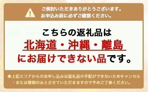大人のチーズかまぼこ 棒S4種入り 元祖スティックチーズ・クリーミー揚げチーズ・粗びき黒こしょう・ぴりり唐辛子 ※北海道・沖縄・離島への配送不可