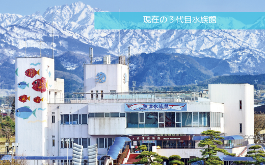 鬲壽エ・豌エ譌城、ィ 蜈・鬢ィ蟷エ髢薙ヱ繧ケ繝昴シ繝亥シ墓鋤蛻ク/荳闊ャ(鬮俶。逕滉サ・荳)窶サ蛹玲オキ驕薙サ豐也ク繝サ髮「蟲カ縺ク縺ョ驟埼∽ク榊庄