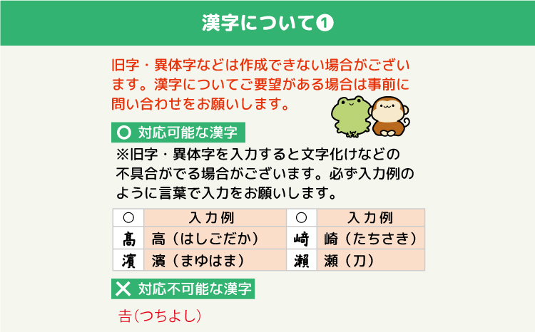 選べるデザイン12種 かわいいイラストのごほうびスタンプ（浸透印・インク補充可）