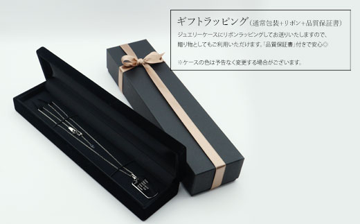 Pt950 IDタグオーダー コプラ細ネックレス 60cm ※沖縄への配送不可