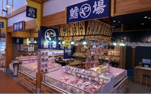 氷見産ぶり切り身 （汐ぶり・西京漬け・たまり醤油漬け） ３種１８切れ ＆ ぶり生ハム