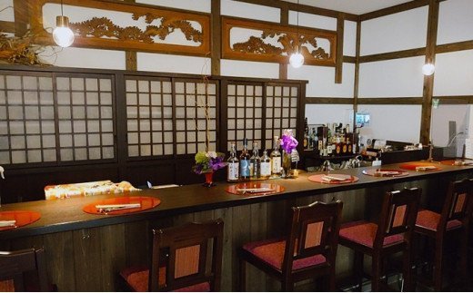 蔵ステイ池森＆酒Bar IKEMORI 宿泊券 1名｜クーポン チケット