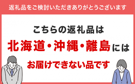 氷見うどん細麺6本入りと洋食屋ハローの氷見カレー4個セット