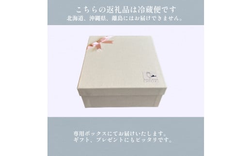 ひみぷりん 10個セット