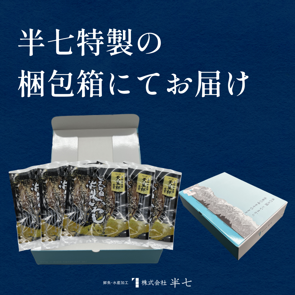 螟ゥ逧譚ッ蜿苓ウ橸シ√後→繧肴葎豌キ隕九>繧上@縲5陲九そ繝繝 | 縺ソ繧翫s蟷イ縺 繧、繝ッ繧キ 魏ッ 霎イ譫玲ーエ逕」螟ァ閾」雉 荳サ蟀ヲ螟ァ雉 辟。豺サ蜉 蟇悟アア 豌キ隕 豌キ隕九う繝ッ繧キ 謇矩幕縺 豌キ隕区シ∵クッ 逕」蝨ー逶エ騾 蟷イ迚ゥ 螟ァ鄒ス繧、繝ッ繧キ 縺翫°縺 縺、縺セ縺ソ 驟偵ョ閧エ 辟シ縺上□縺 邁。蜊倩ェソ逅 逕倩セ
