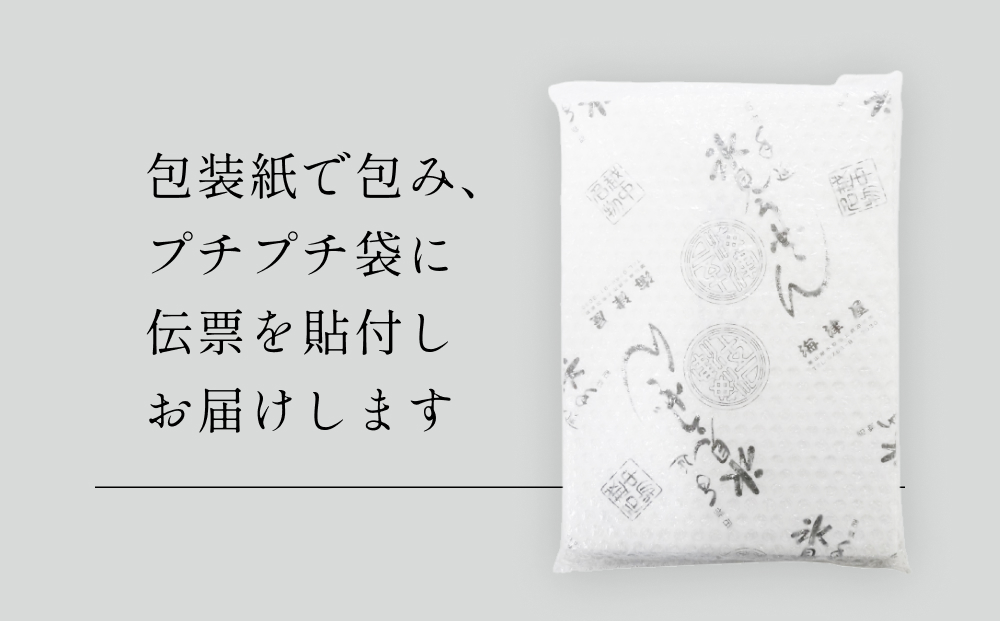 海津屋【氷見うどん 細麺】1.2kg（200g×6袋）| つるりとした喉ごしの乾麺 化粧箱 贈答用 ギフト