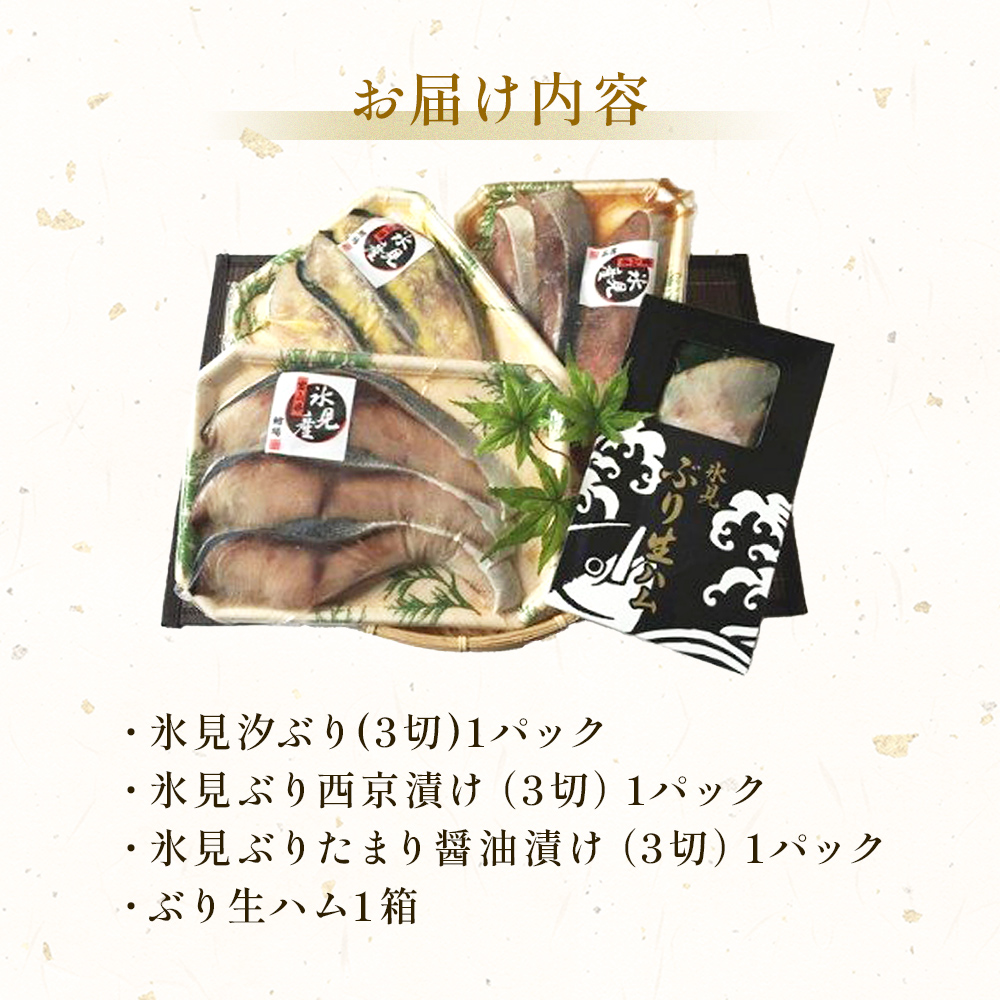 豌キ隕狗肇縺カ繧雁繧願コォ シ域ア舌カ繧 蛻繧願コォ繝サ隘ソ莠ャ貍ャ縺代サ縺溘∪繧企、豐ケ貍ャ縺托シ シ鍋ィョシ吝繧鯉シ縺カ繧顔函繝上Β | 魏、蛻繧願コォ 繝悶Μ蛻繧願コォ 魏、隘ソ莠ャ貍ャ縺 魏、縺溘∪繧企、豐ケ貍ャ縺 魏、逕溘ワ繝 縺カ繧 繝悶Μ 魏、 蛻繧願コォ 蛻繧翫∩ 豌キ隕区シ∵クッ 豌キ隕