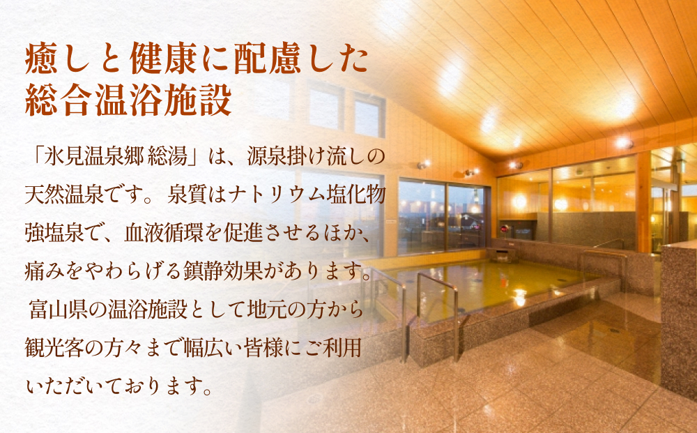 豌キ隕区クゥ豕蛾キ 邱乗ケッ 蝗樊焚蛻クシ亥、ァ莠コ12蝗槫シ 蟇悟アア逵 豌キ隕句ク 貂ゥ豕 縺頑ケッ 蝗樊焚蛻ク