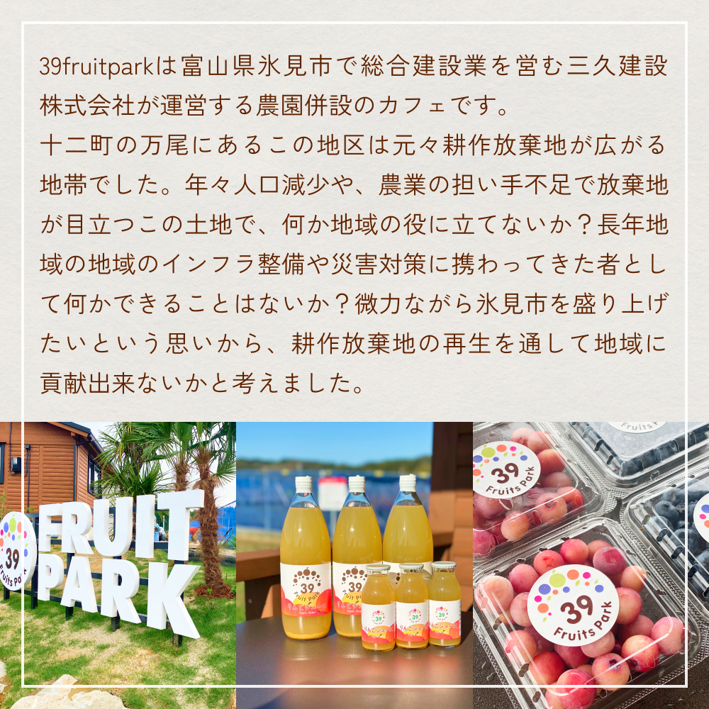 100ïŒ
ããããžã¥ãŒã¹ 1000mlÃ2æ¬ | ææš¹å å¯å±± æ°·èŠ ãžã¥ãŒã¹ ã¹ãã¬ãŒããžã¥ãŒã¹ æç© ãã«ãŒã ãµã ææª ãªã³ãŽ ããã é£²æ æå®é£²æ ããªã³ã¯ 1L åœç£ ã®ãã ç¶