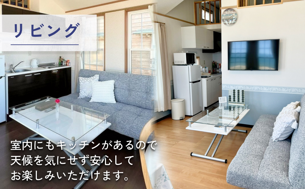 ããªãŒã·ã£ã³ãªãŸãŒãshimaoããªãŒã beachã宿æ³è£å©åž15000ååãå¯å±±ç æ°·èŠåž ã°ã©ã³ãã³ã°ãªãŸãŒã 芳å
å®¿æ³ æ
è¡ å®¿æ³åž ã¯ãŒãã³ ãã±ãã æµ·é®® BBQ ãã£ã³ã