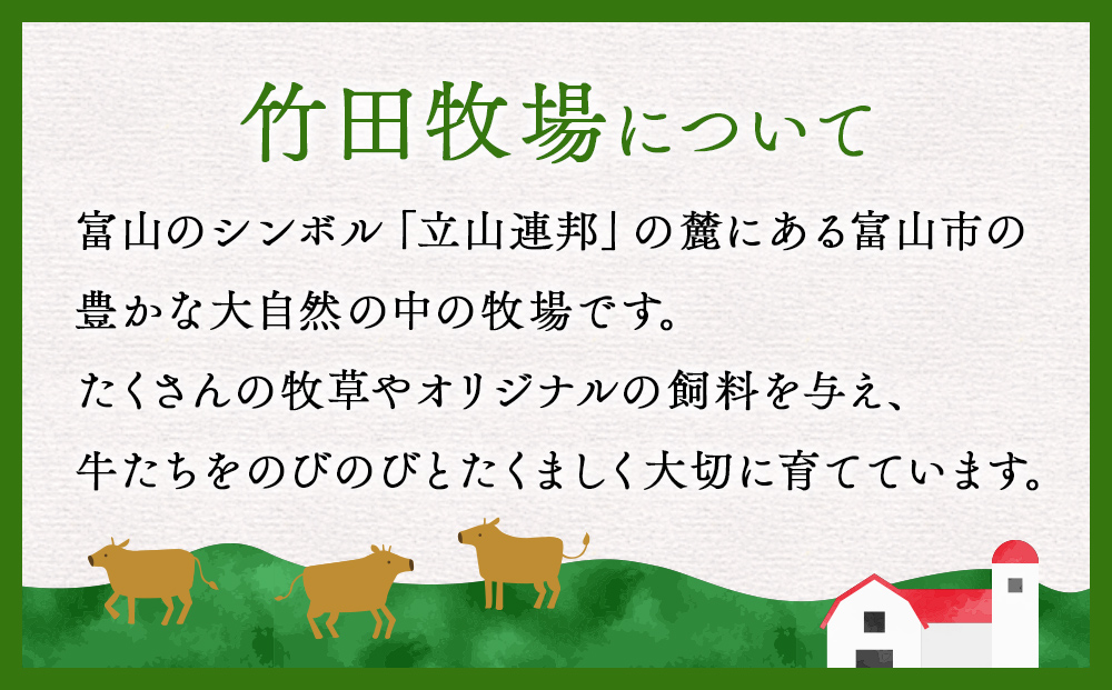【訳あり プレミアムジェラート】　ジャージーミルク 1L
