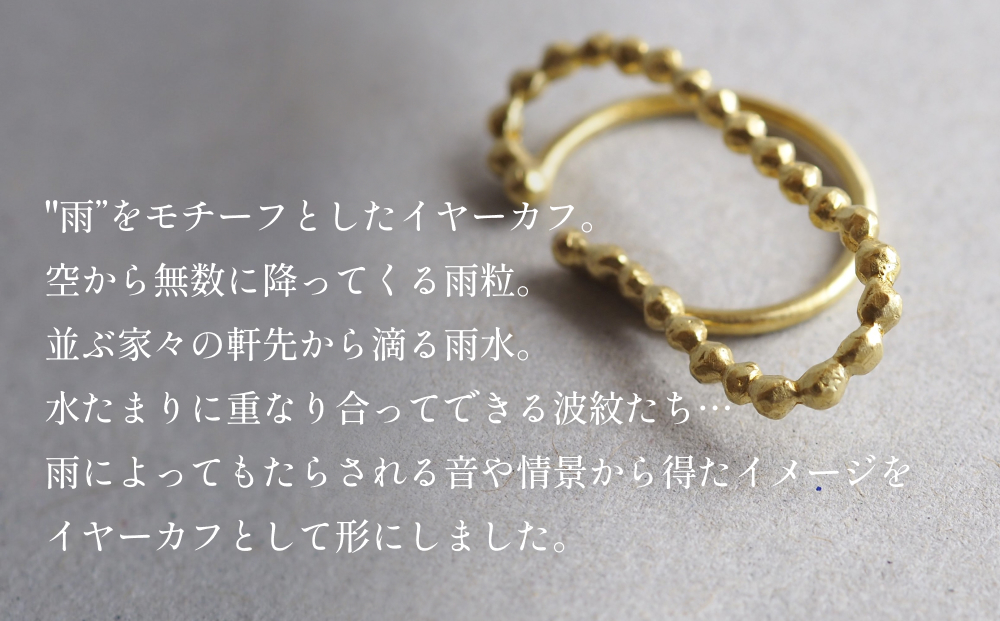 ame ã€ã€ãŒã«ã(brass) å¯å±±ç æ°·èŠåž ã¢ã¯ã»ãµãªãŒ ãã³ãã¡ã€ã å°ç©