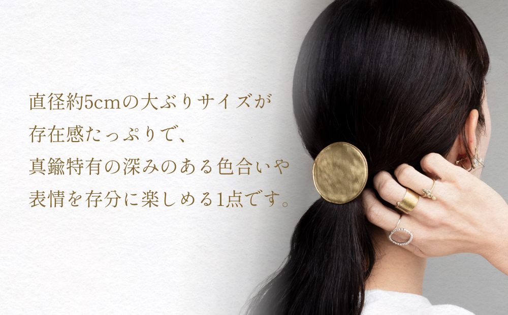 lunaria ãã¢ãŒã«ã å¯å±±ç æ°·èŠåž ã¢ã¯ã»ãµãªãŒ ãã³ãã¡ã€ã å°ç©