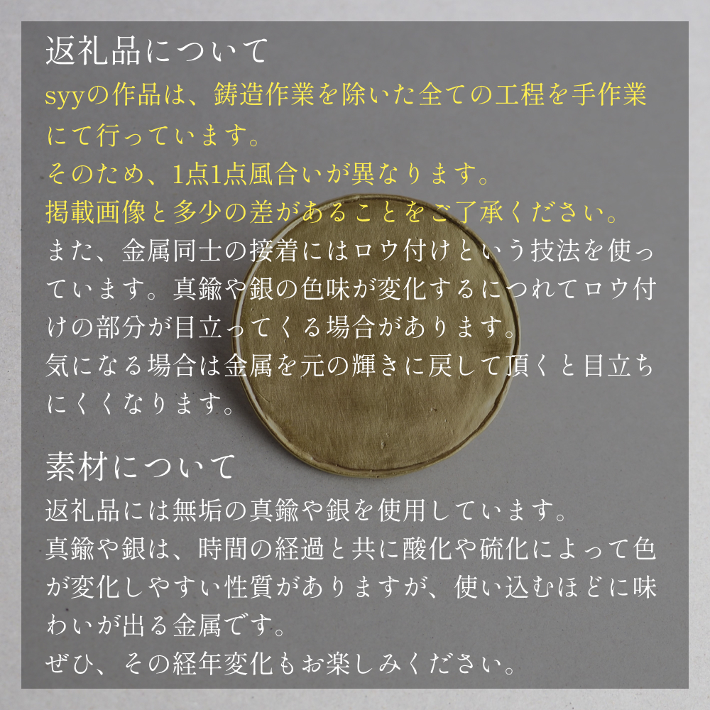 lunaria ãã¢ãŒã«ã å¯å±±ç æ°·èŠåž ã¢ã¯ã»ãµãªãŒ ãã³ãã¡ã€ã å°ç©