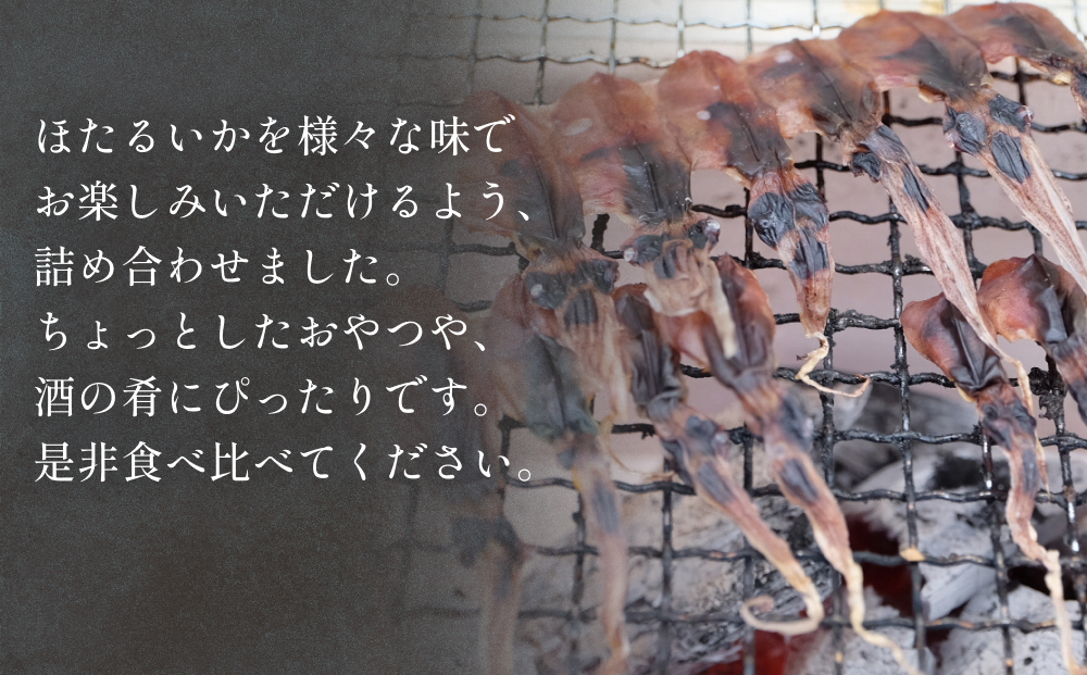 ã»ãããã4ç¹ã»ããïŒçŽ å¹²ãéé€å¹²ã倩æ¥å¹²ããã¿ããå¹²ãïŒ| ãã¿ã«ã€ã« çå³ è©°ãåãã ã€ãŸã¿ é
ã®èŽ çŽ å¹²ã éä» å¯å±± æ°·èŠ å¯å±±æ¹Ÿ ç°¡å調ç å·å
