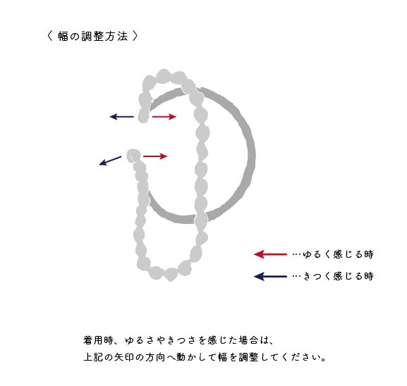ame イヤーカフ(silver) 富山県 氷見市 アクセサリー ハンドメイド 小物