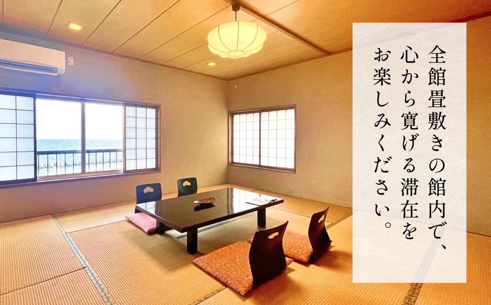 花厨ゆうなぎ 宿泊補助券 １万円分