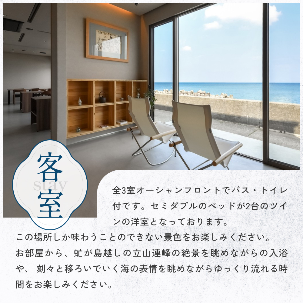 Hashimotoya 宿æ³è£å©åž 3äžåå å¯å±±ç æ°·èŠåž æ
è¡ èŠ³å
å®¿æ³ æž©æ³ å®¿æ³åž ã¯ãŒãã³ ãã±ãã