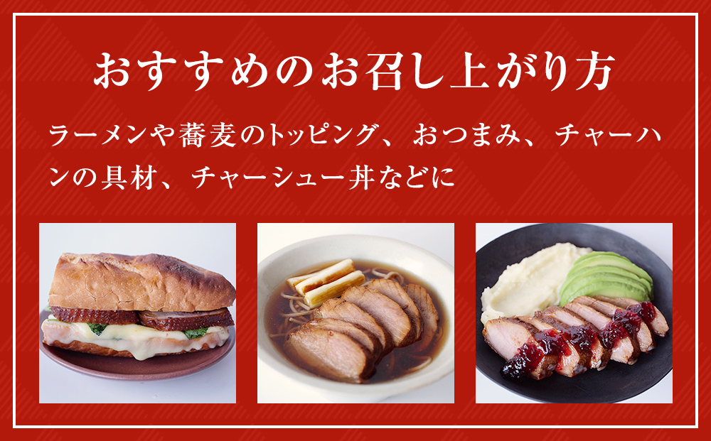 ãèš³ããã鎚ãã£ãŒã·ã¥ãŒ çŽ800g