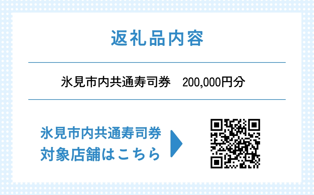 豌キ隕句クょ蜈ア騾壼ッソ蜿ク蛻ク 200,000蜀蛻 蟇ソ蜿ク 蟇ソ蜿ク螻 繝ゥ繝ウ繝 繝繧」繝翫シ 縺翫☆縺吶a 繧ー繝ォ繝。 鬟滉ス馴ィ 螟夜」 雍医j迚ゥ 蟇悟アア逵 豌キ隕句ク