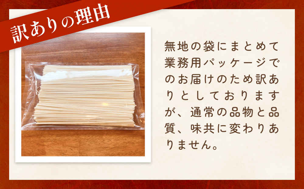ã 3å éæ å®æäŸ¿ ãã èš³ãã ã æ¥åçš æ°·èŠãã©ã 1kg èš³ã¢ãª ãã©ã 也麺 æ¥åçš é ã ã¢ã¬ã³ãž ç°¡æå
è£
å¯å±± æ°·èŠ