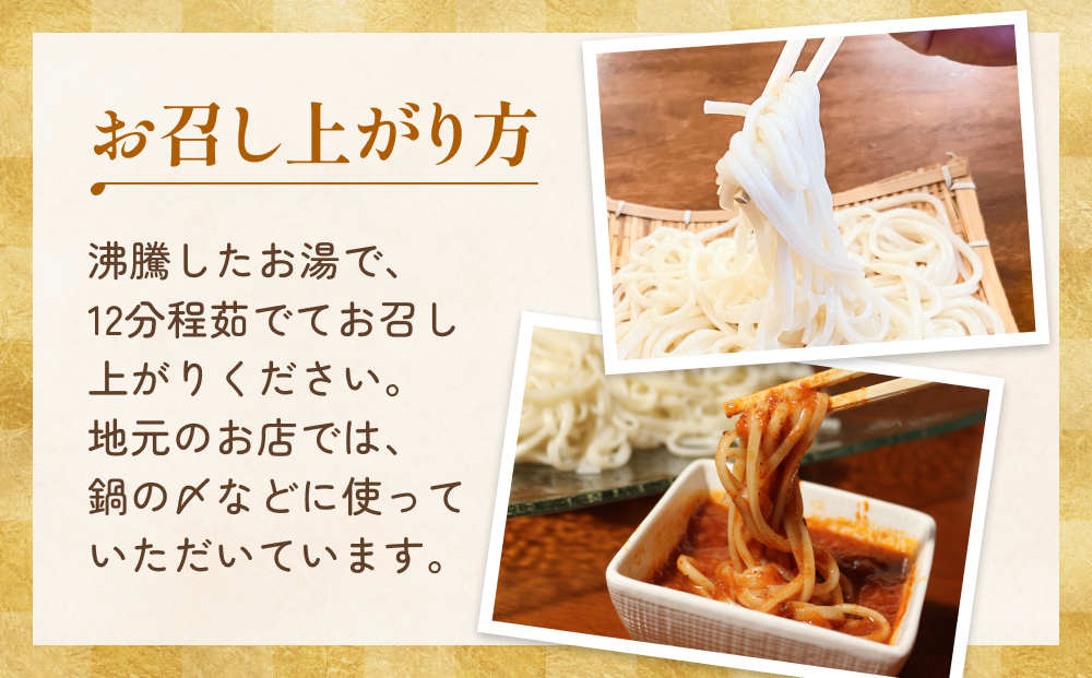 【 6回 隔月 定期便 】【 訳あり 】 業務用 氷見うどん 1kg 訳アリ うどん 乾麺 業務用 鍋 〆 アレンジ 簡易包装 富山 氷見