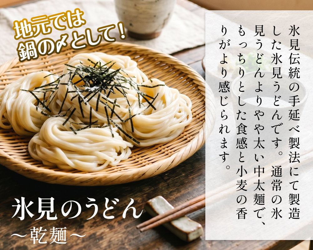 縲 險ウ縺ゅj 縲 縺縺ゥ繧 2遞ョ 鬟溘∋豈斐∋繧サ繝繝 シ 荵セ鮗コ 300g 繝サ 蜊顔函鮗コ 1kg シ峨 蜀キ蜃 縲 險ウ繧「繝ェ 縺縺ゥ繧 荵セ鮗コ 讌ュ蜍咏畑 骰 縲 繧「繝ャ繝ウ繧ク 邁。譏灘桁陬 蟇悟アア 豌キ隕