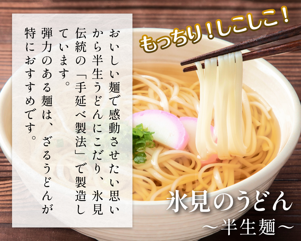縲 險ウ縺ゅj 縲 縺縺ゥ繧 2遞ョ 鬟溘∋豈斐∋繧サ繝繝 シ 荵セ鮗コ 300g 繝サ 蜊顔函鮗コ 1kg シ峨 蜀キ蜃 縲 險ウ繧「繝ェ 縺縺ゥ繧 荵セ鮗コ 讌ュ蜍咏畑 骰 縲 繧「繝ャ繝ウ繧ク 邁。譏灘桁陬 蟇悟アア 豌キ隕