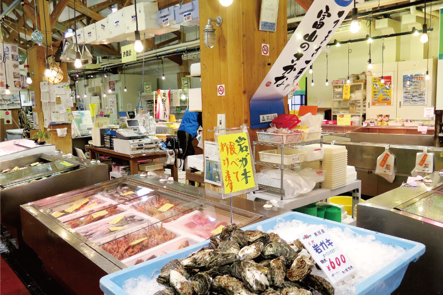 魚 富山湾直送 さばいた鮮魚セット 3～4種 旬 新鮮 鮮魚 刺身 詰め合わせ 産地直送 冷蔵/くろべ漁業協同組合 魚の駅「生地」/富山県 黒部市