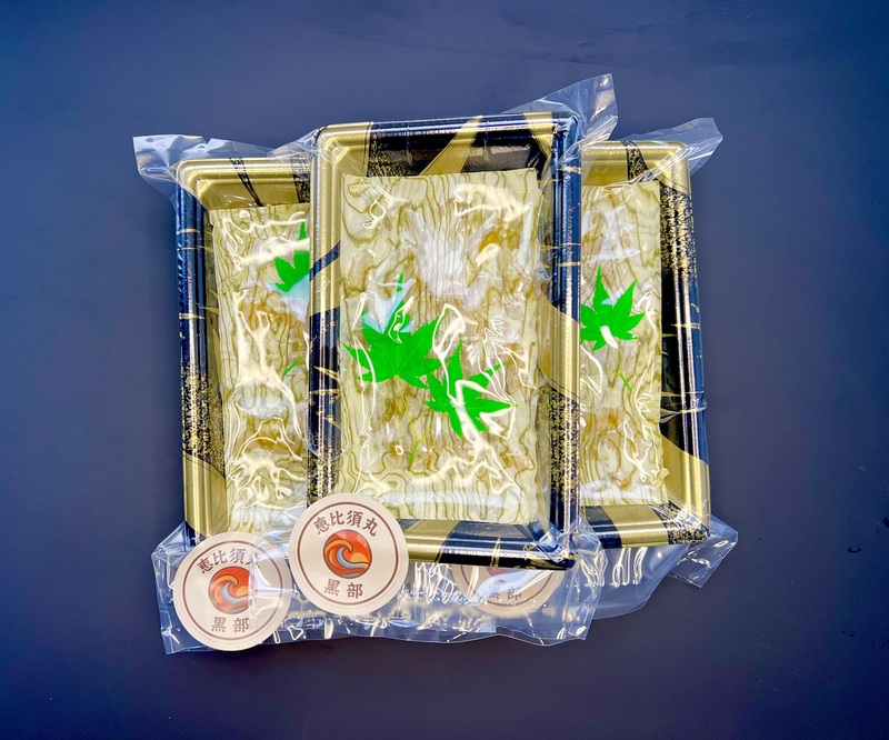 富山湾産バイ貝 大ぶりバイ貝朧昆布締め150ｇ（50ｇ×3） 富山県黒部市/贈答 漁師直販 恵比須丸 魚貝類 加工食品 海鮮 郷土食 鮮度抜群 風味豊か
