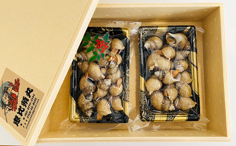 富山湾産 バイ貝煮付け400ｇ（200ｇ×2）富山県黒部市/ツバイ貝 漁師直販 恵比須丸