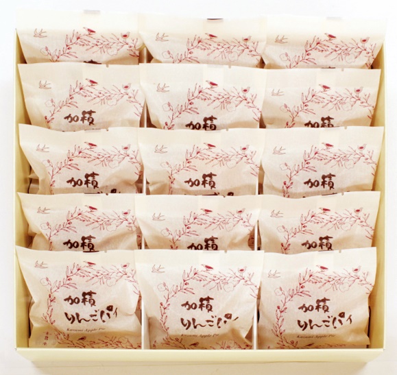 加積りんごパイ 15個入 焼き菓子 アップルパイ 個包装 スイーツ/昌栄堂/富山県 黒部市