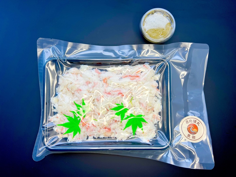 紅ズワイガニ 蟹胸肉の剥き身（300g）とカニミソ（50g）のセット/富山県黒部市 恵比須丸 ずわい蟹 ずわいガニ
