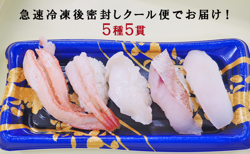 蟇悟アア縺ョ縺雁ッソ縺5遞ョ5雋ォ逶帙j縲碁サ帝Κ縲榊慍逕倥∴縺ウ縲√き繝ッ繝上ぐ縲√ョ縺ゥ縺舌m縲∫エ繧コ繝ッ繧、陝ケ縲∵エサ繝舌う雋 縺雁ッソ蜿ク 逕俶オキ閠 縺ゅ∪繧ィ繝 鬲夊イ晞。